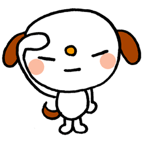 The loose dog sticker #1883759