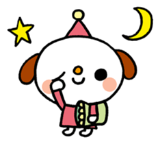 The loose dog sticker #1883769