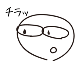 Funny 40 Faces sticker #1883899