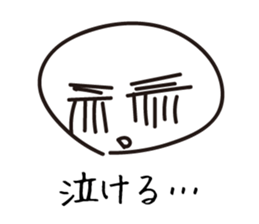 Funny 40 Faces sticker #1883902