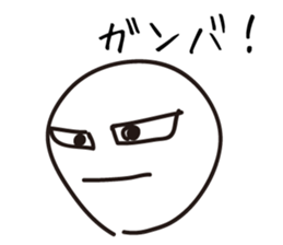 Funny 40 Faces sticker #1883910