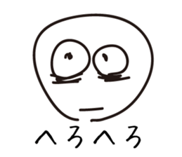 Funny 40 Faces sticker #1883913