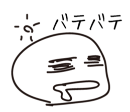 Funny 40 Faces sticker #1883917