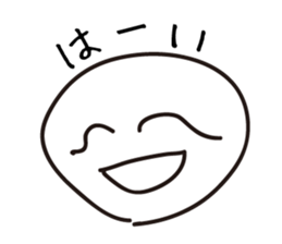 Funny 40 Faces sticker #1883923