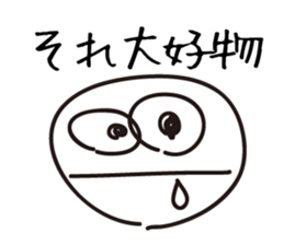 Funny 40 Faces sticker #1883930