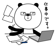 KUMAPAN. sticker #1884257