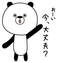 KUMAPAN. sticker #1884265