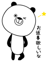 KUMAPAN. sticker #1884276