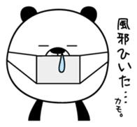 KUMAPAN. sticker #1884286