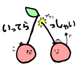 Cherry story sticker #1884455