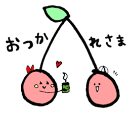 Cherry story sticker #1884459