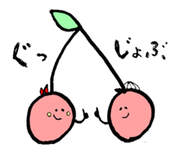 Cherry story sticker #1884462