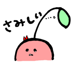 Cherry story sticker #1884463