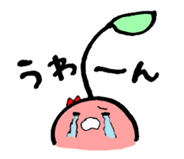 Cherry story sticker #1884464