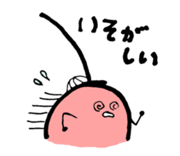 Cherry story sticker #1884476