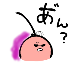 Cherry story sticker #1884478