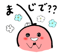 Cherry story sticker #1884480