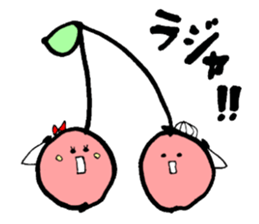 Cherry story sticker #1884490