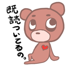 MaroMayuKuma sticker #1884535