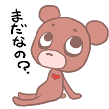 MaroMayuKuma sticker #1884541