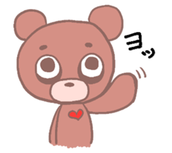 MaroMayuKuma sticker #1884553