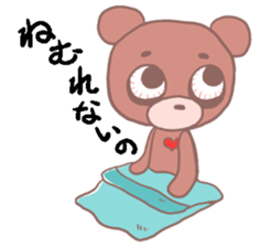 MaroMayuKuma sticker #1884554