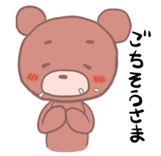 MaroMayuKuma sticker #1884559