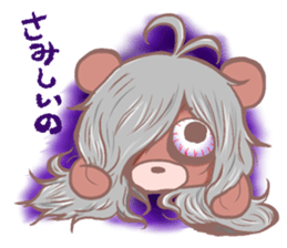 MaroMayuKuma sticker #1884568