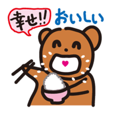 Happy bear - KumaYu sticker #1884694