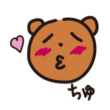 Happy bear - KumaYu sticker #1884698