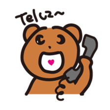 Happy bear - KumaYu sticker #1884702