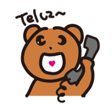 Happy bear - KumaYu sticker #1884702