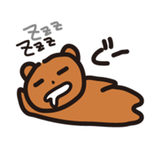 Happy bear - KumaYu sticker #1884703