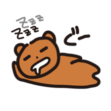Happy bear - KumaYu sticker #1884703
