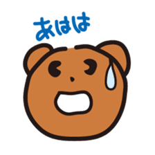 Happy bear - KumaYu sticker #1884704