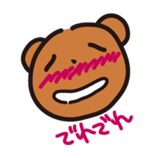 Happy bear - KumaYu sticker #1884705