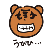 Happy bear - KumaYu sticker #1884707