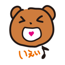 Happy bear - KumaYu sticker #1884711