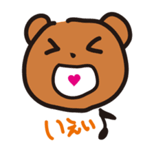 Happy bear - KumaYu sticker #1884711