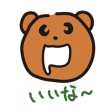 Happy bear - KumaYu sticker #1884712