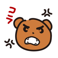 Happy bear - KumaYu sticker #1884713