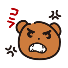 Happy bear - KumaYu sticker #1884713