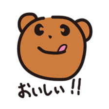 Happy bear - KumaYu sticker #1884714
