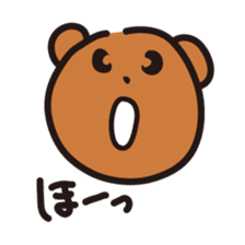 Happy bear - KumaYu sticker #1884715