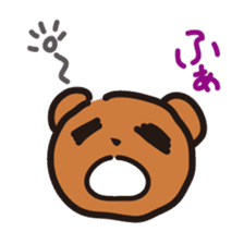 Happy bear - KumaYu sticker #1884717