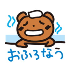 Happy bear - KumaYu sticker #1884718