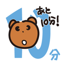 Happy bear - KumaYu sticker #1884721