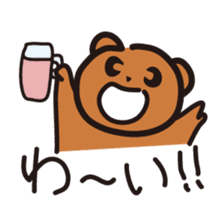 Happy bear - KumaYu sticker #1884723
