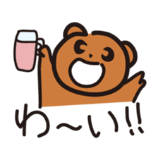 Happy bear - KumaYu sticker #1884723