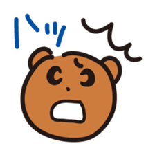 Happy bear - KumaYu sticker #1884725